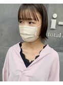 外ハネボブ