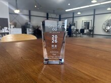 カリオカ(KARIOCA)