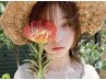 【平日限定】沖縄初上陸の髪質改善♪髪質改善カラー+2ステップTR¥8000