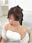 多幸感メイク