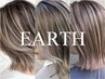 カット×カラー＋髪質改善クイックトリートメント(ホームケア付き)