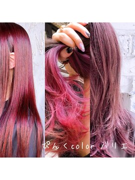 ナナカバイミーツハンド(nana.ca by meetsHAND) 左ブリーチなし 中ブリーチ2回インナーカラーピンク 右ブリなし