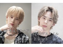 ノーリミット 大阪梅田(No Limit)の雰囲気（関西のメンズ達が熱狂するほどの人気サロン髪型で人生変えよう）