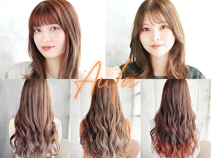 アウラ(Aula by marbles)の写真