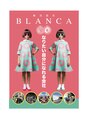 ビルダ バイ ブランカ(BILDA by BLANCA)/BILDA by BLANCA