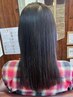 縮毛矯正（弱酸性ストレート）＋髪質改善トリートメント＋カット