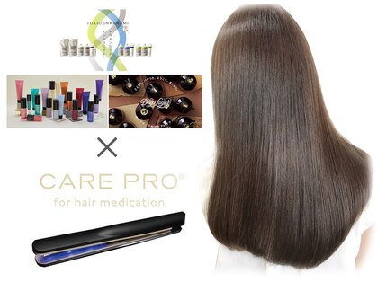 テトテ 門戸厄神店(tetote)の写真