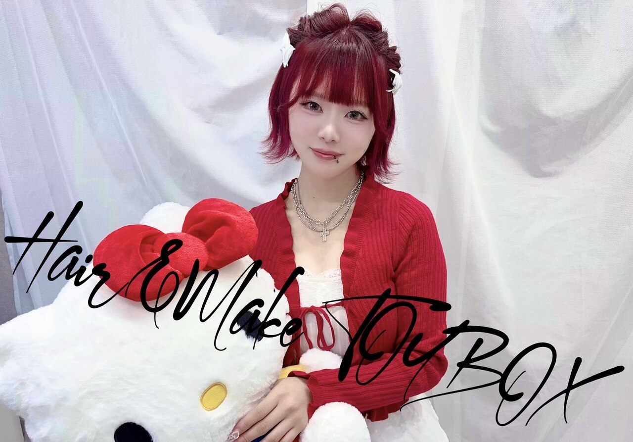 トイボックス(TOYBOX)|ホットペッパービューティー トイボックス(TOYBOX)|ホットペッパービューティー