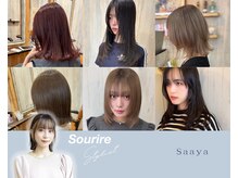 《Saaya/@sourire_saaya》小顔見えする顔周りカット×似合わせカラーで“お洒落ボブ＆ウルフ”を。