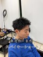 ディータ(Dita) スパイキーショートおすすめです!