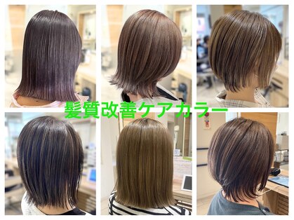 プログレス 東久留米店(PROGRESS)の写真
