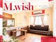 エムウィッシュ(M Wish)の写真