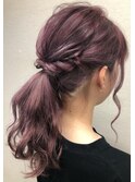 シンプルアレンジローポニー
