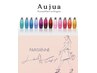 【LINE予約限定】カット+艶髪透明感カラー+超音波Aujua+選べるまつげパーマ