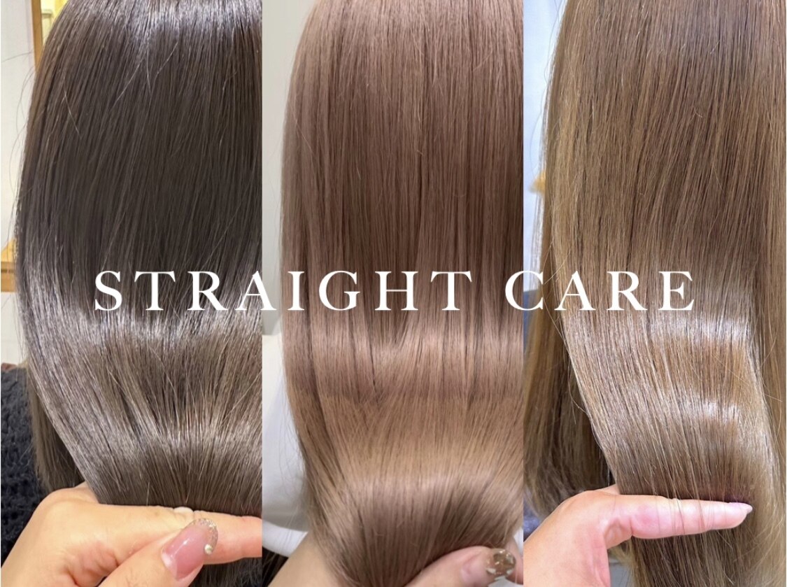 三国ヶ丘駅で人気のヘアセット・ヘアアレンジが得意な美容院