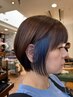 カット+透明感インナーカラー+極潤ミルボントリートメント￥25410→￥20000