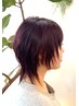 学割U２４☆学生限定メニュー☆カラー＋カット　￥7600