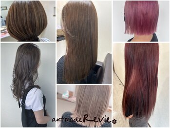 artmode Revie【レヴィー】