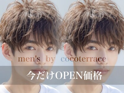 メンズバイココテラス 豊中(men's by cocoterace)の写真