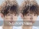 メンズバイココテラス 豊中(men's by cocoterace)の写真