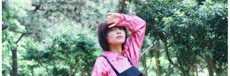 シアカ(SEA A KA)のサロンヘッダー