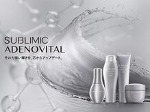 メンズデザインバイラフ 八乙女(Men's desgin by Rough)の雰囲気(頭皮・根元・ハリ・コシ、ボリューム感のある髪へと導きます◎)