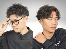 クオンヒール(QUON HEAL)の雰囲気(周りと差がつくパーマ【メンズサロン/谷町四丁目/天満橋】)