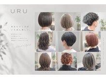 ウル ヘアデザイン (URU hair design)