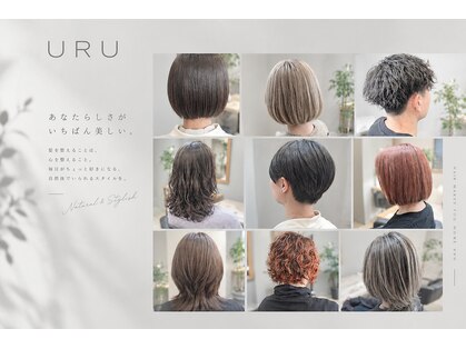 ウル ヘアデザイン (URU hair design)の写真