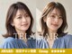 テーラヘアー 鎌ケ谷店(TELA HAIR)の写真