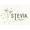 ステビア(STEVIA)のお店ロゴ