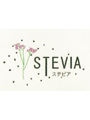 ステビア(STEVIA)