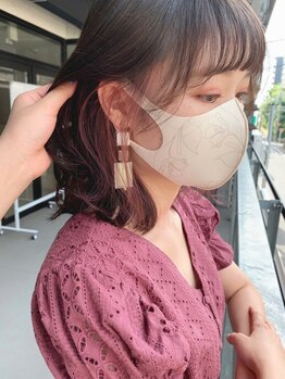 テラスヘアラボ(TERRACE hair Lab.)の写真/学割U24クーポンは社会人で24歳以下の方も◎髪質改善として圧倒的人気を誇るテラスの仕上がりがお得に叶う!