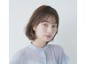 【期間限定】カット＋カラー＋オージュア2ステップトリートメント￥5980
