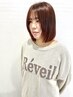 【人気No2】カット+エドルorアディクシーカラー+オージュアTR￥16500