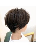 very short