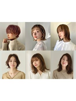 《上質な空間で優雅なひと時を過ごせるサロン》大人女性向けの上質なメニューを豊富にご用意/経堂徒歩3分