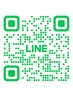 予約が【×】でもご案内可能な場合があります。TEL→0957-40-0236  LINEQR↓