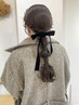 ヘアセット　　￥4950