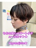 カット★イルミナカラー★ハイライト★インナーカラー白髪ぼかし