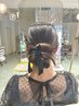 【お出かけ前に可愛く】ヘアアレンジ￥3300～4400