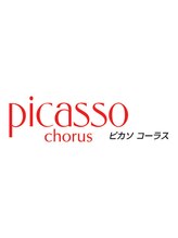 picasso　chorus　【ピカソコーラス】