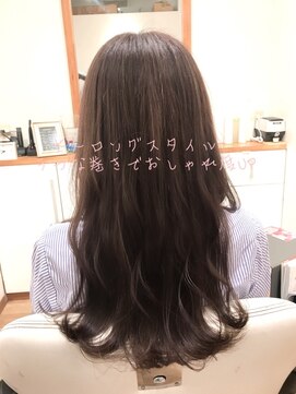 ロッソ 川口店(ROSSO) 抜け感おしゃれ【大人ロング】