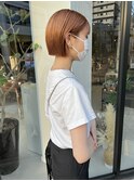 オレンジベージュボブ/落合
