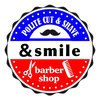 アンドスマイル(&smile)のお店ロゴ