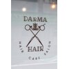 ダーマヘアー(DARMA HAIR)のお店ロゴ