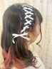 【舞台/ライブ/イベント参列】◆レースアップのリボン編み込みヘア￥3850