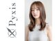 ピュクシス(pyxis)の写真