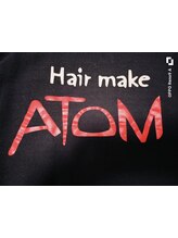 Hair make ATOM【ヘアメイクアトム】
