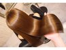 ダメージレス♪ TOKIO DE SINKA (縮毛矯正) +カット ¥16500